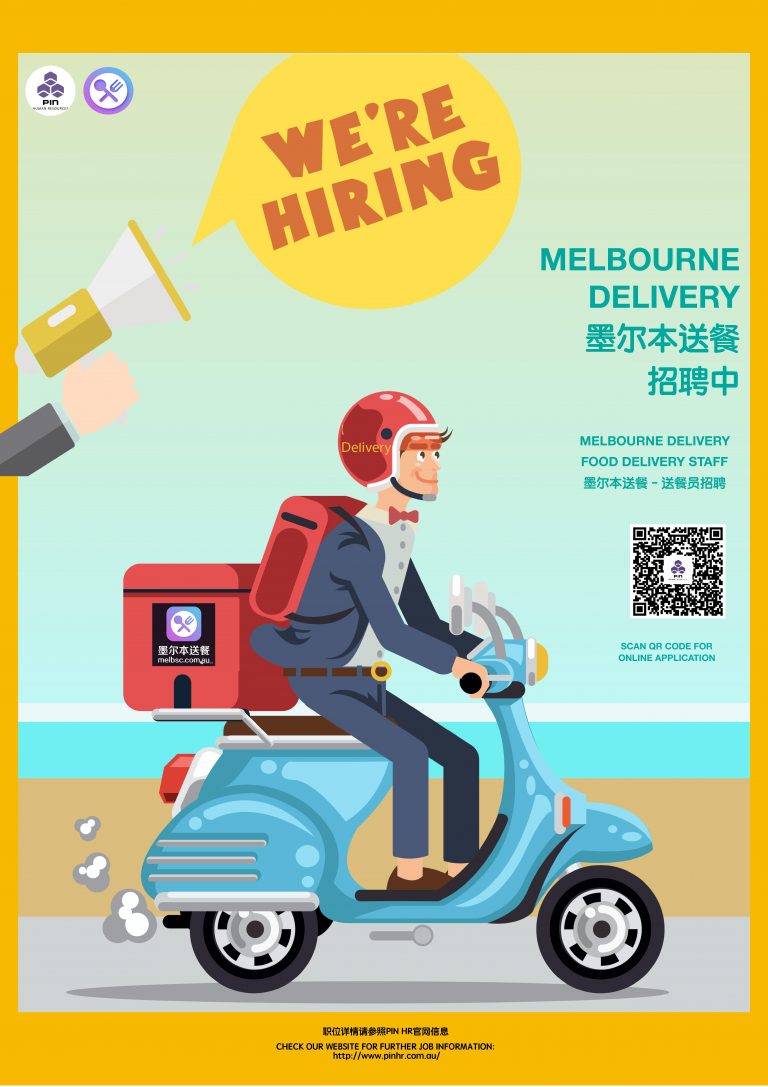 melbourne-delivery-is-now-hiring-food-delivery-staffs-pin-human-resource