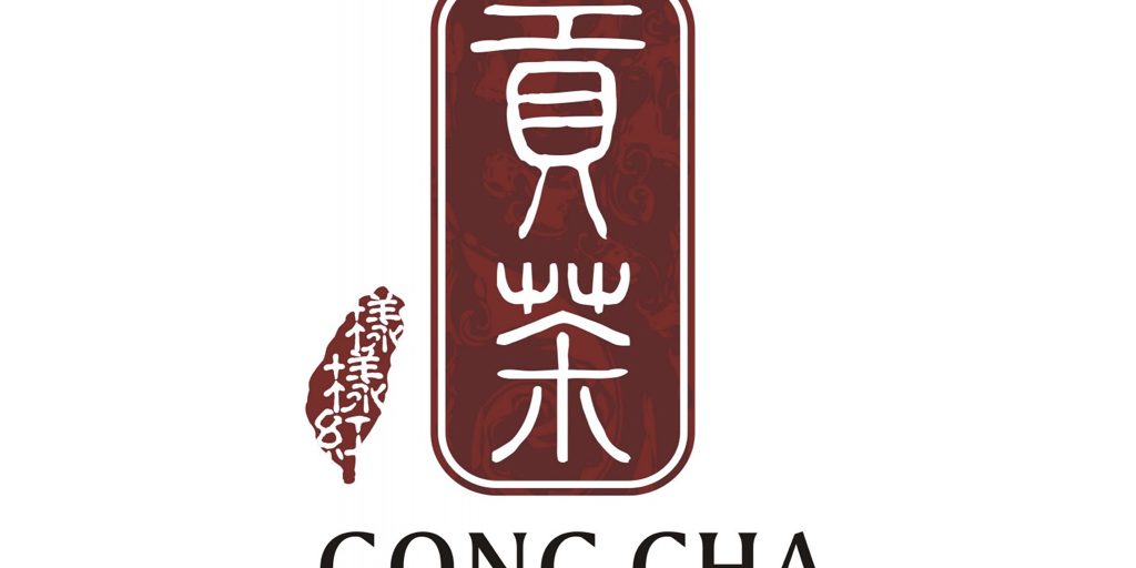 GONG CHA is now recruiting full time staff Pin Human Resource